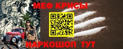 MDMA Будённовск