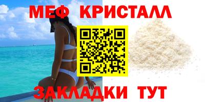 ALPHA-PVP Бугуруслан