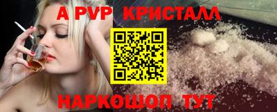 MDMA Будённовск