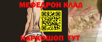 MDMA Будённовск