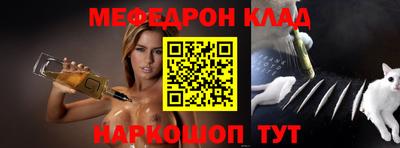 MDMA Будённовск