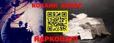 mdpv Бузулук
