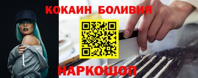 ALPHA-PVP Бугуруслан