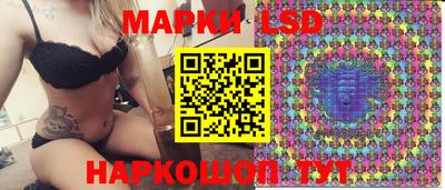 mdpv Бузулук