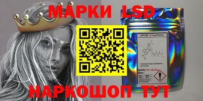 mdpv Бузулук