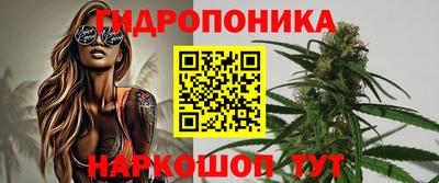 mdpv Бузулук