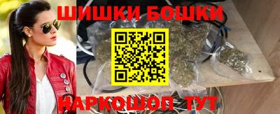 MDMA Будённовск
