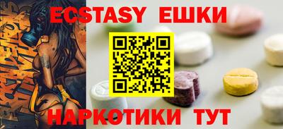 mdpv Бузулук