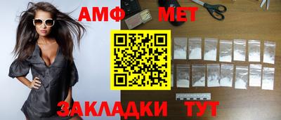 MDMA Будённовск