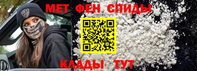mdpv Бузулук