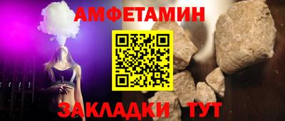 mdpv Бузулук