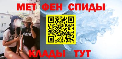 mdpv Бузулук