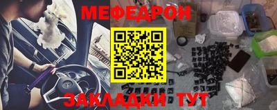 MDMA Будённовск