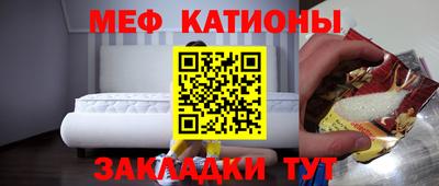 MDMA Будённовск