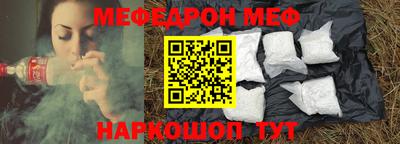 MDMA Будённовск