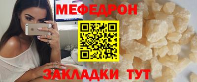mdpv Бузулук